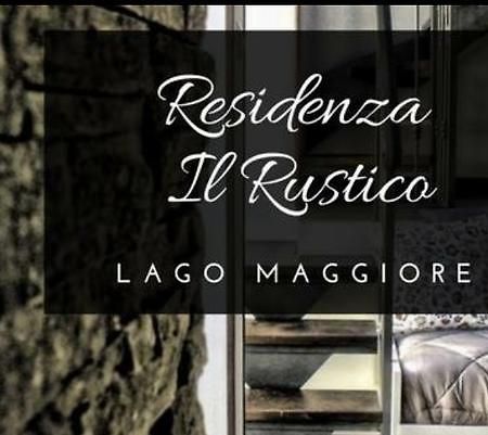 Residenza Il Rustico Lago Maggiore Гравеллона-Точе Экстерьер фото